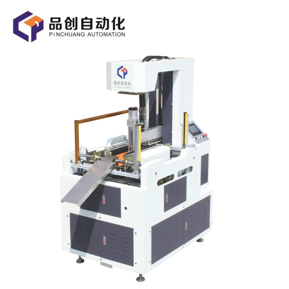 How to Choose the Right Rigid Box Forming Machine for Your Factory